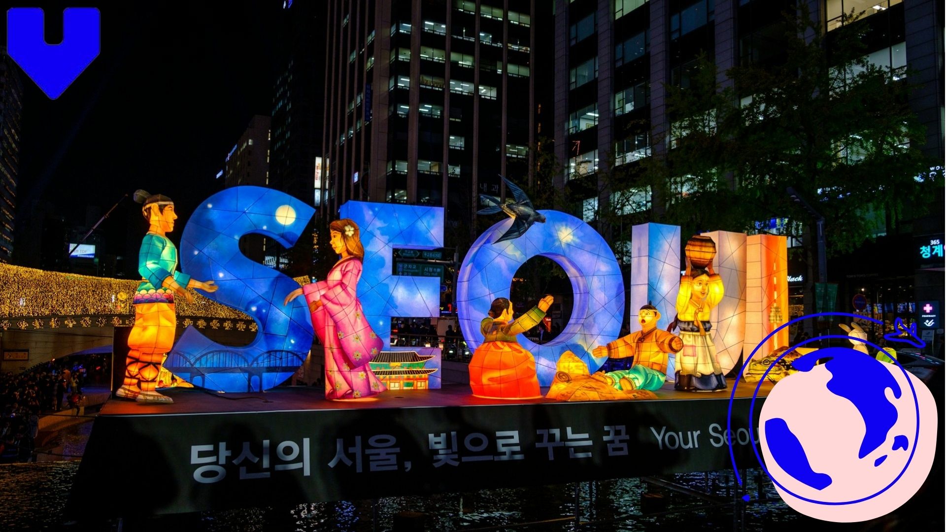 Where to Shop in Seoul: Hidden Markets and Boutiques Beyond Myeongdong