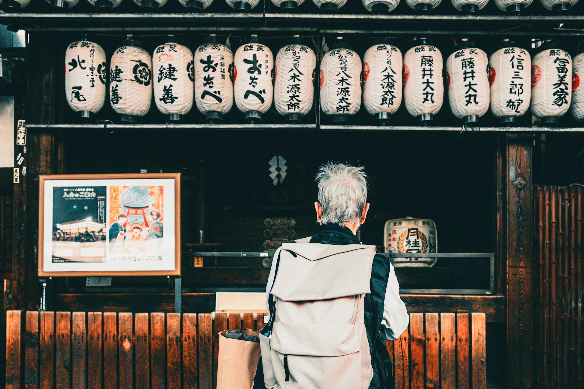 データ ニーズの計算: どのくらいの旅行データが必要ですか?