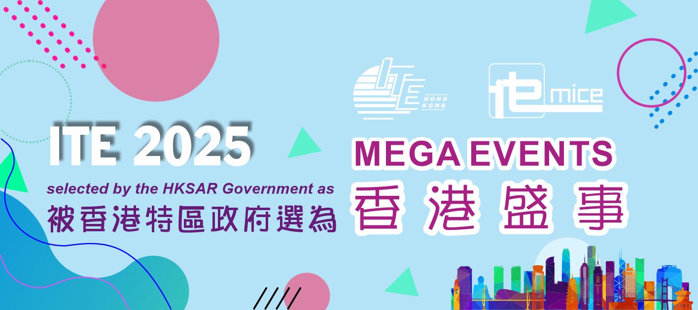 International Travel Expo Hong Kong 2025: Your Gateway to Asia’s Leading Travel Fair