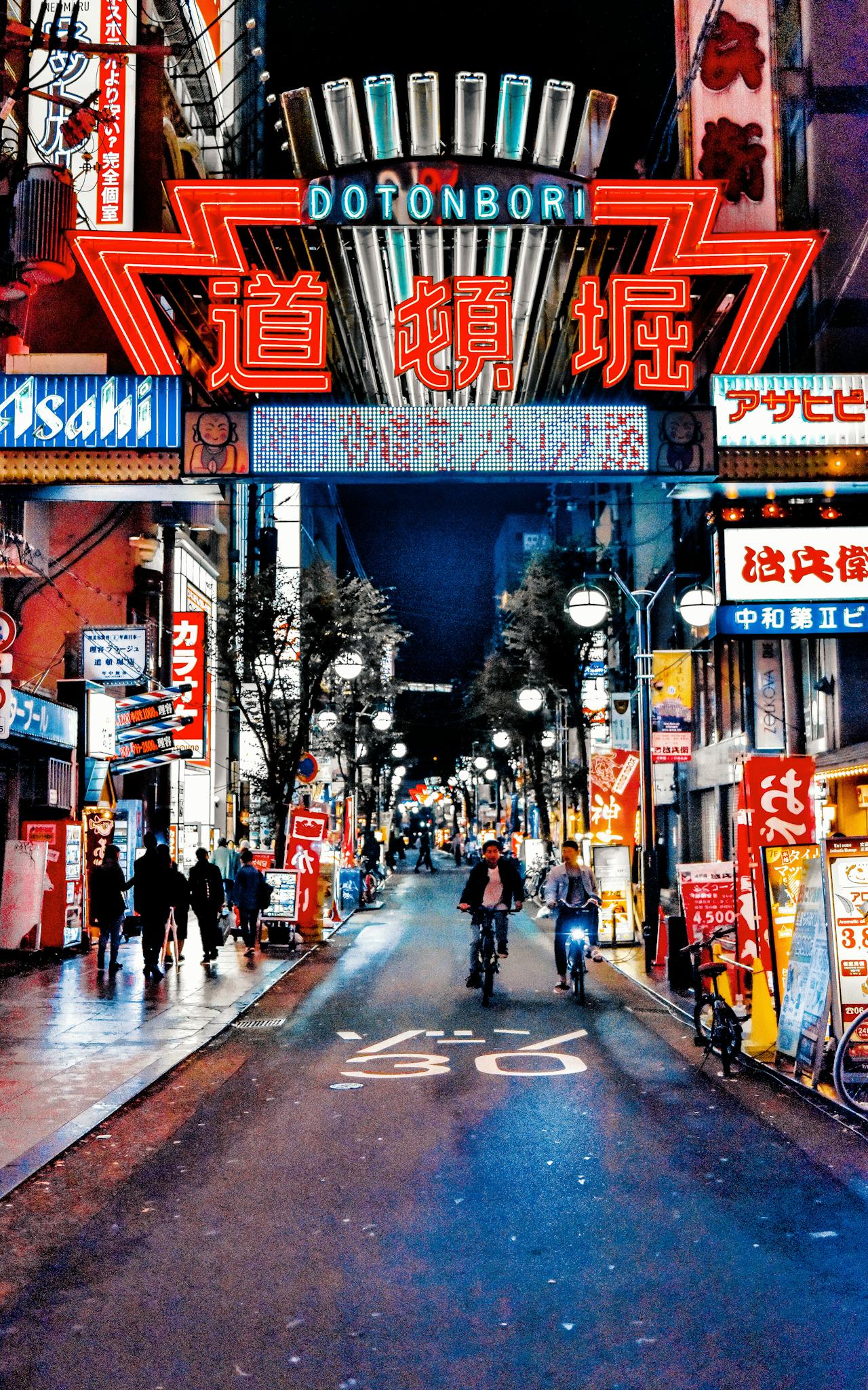 Osaka for Expo 2025: Why You Should Visit in June