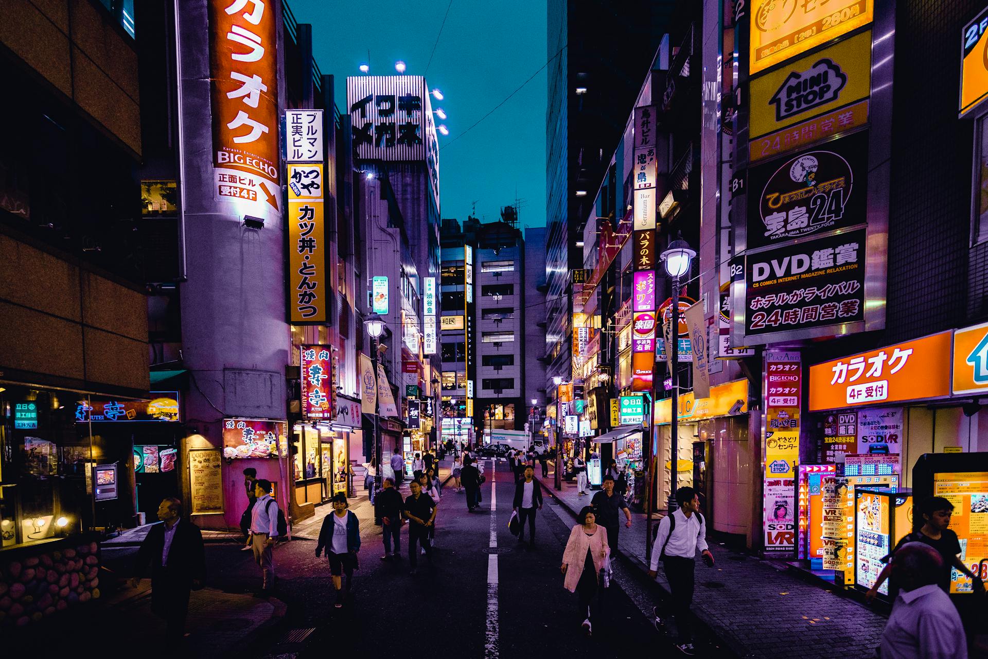Perfect 5-Day Itinerary for Tokyo in September