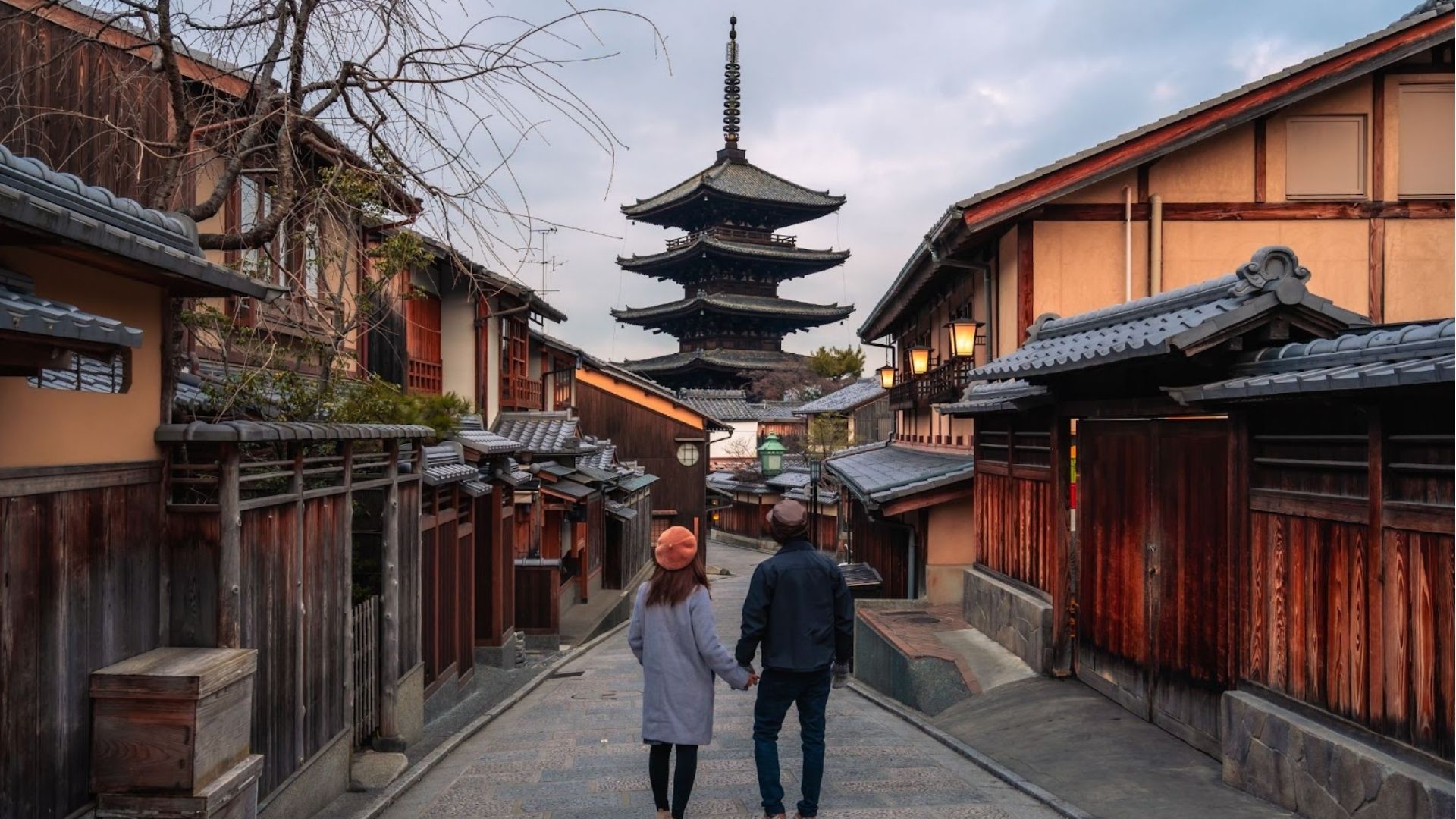 Kyoto Short Trip Guide