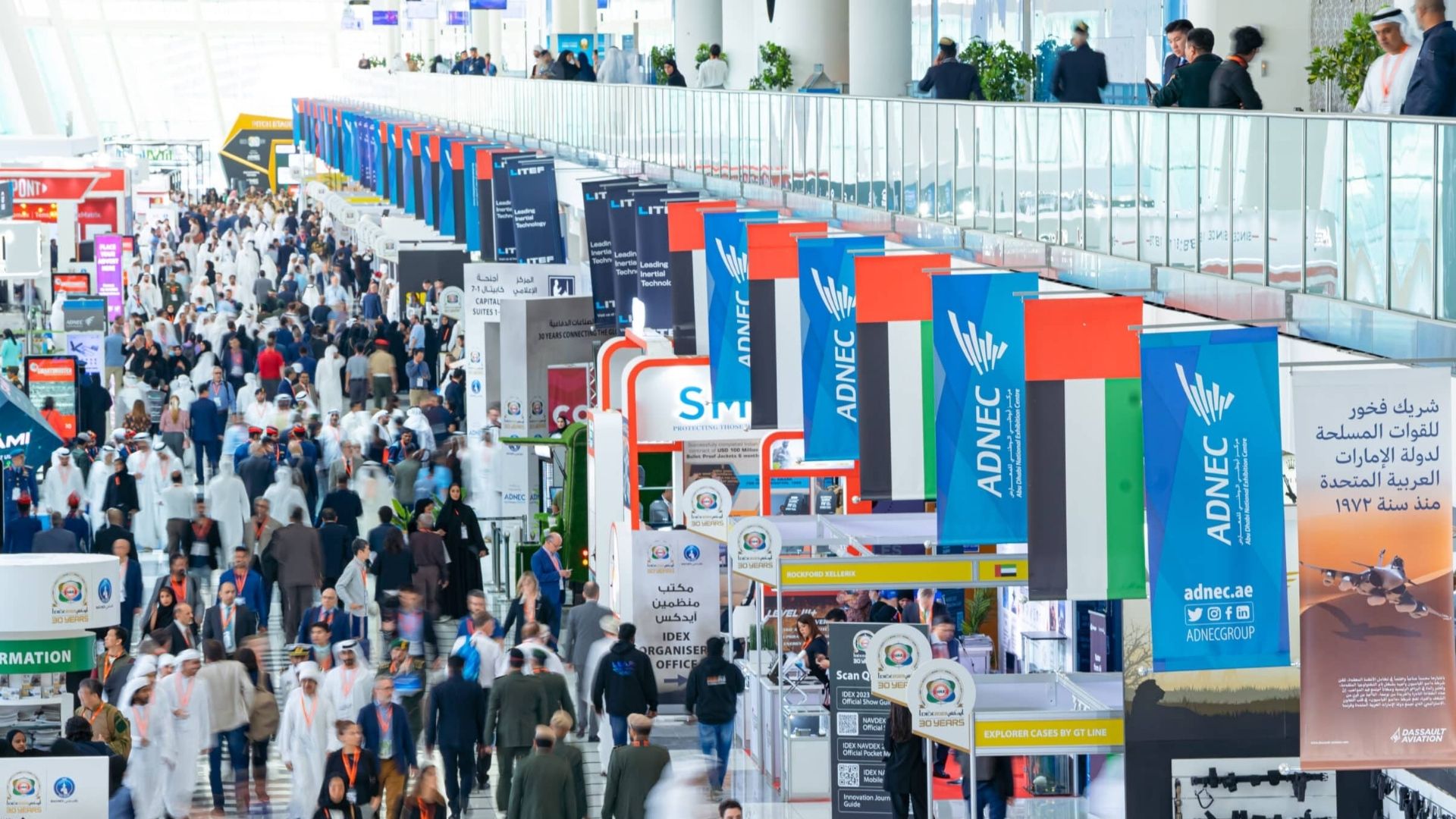 International trade show Abu Dhabi
