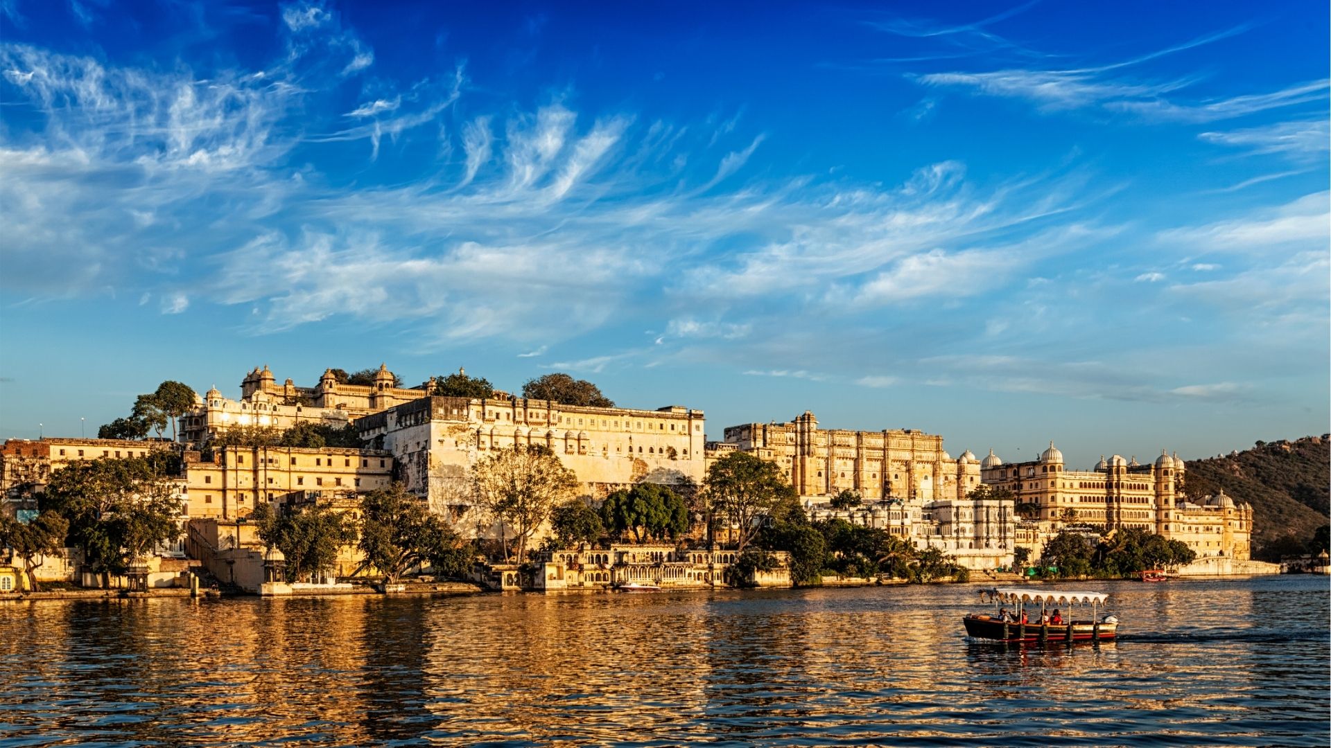 City Palace. Udaipur, Rajasthan, India
