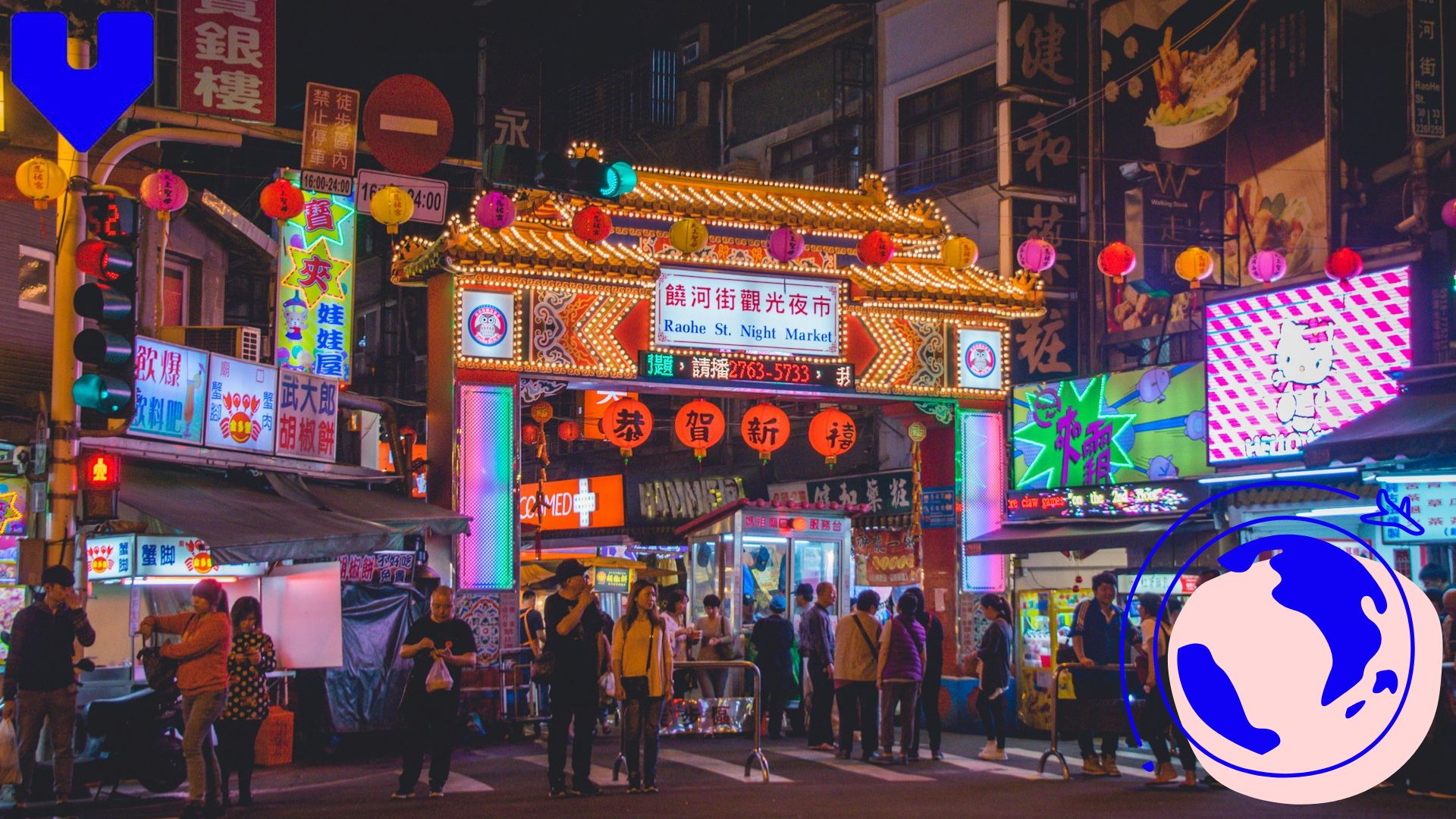 Taiwan in June 2026: Dragon Boat Festival, Taipei, and Why Asia’s Most Underrated Island Is Worth the Trip