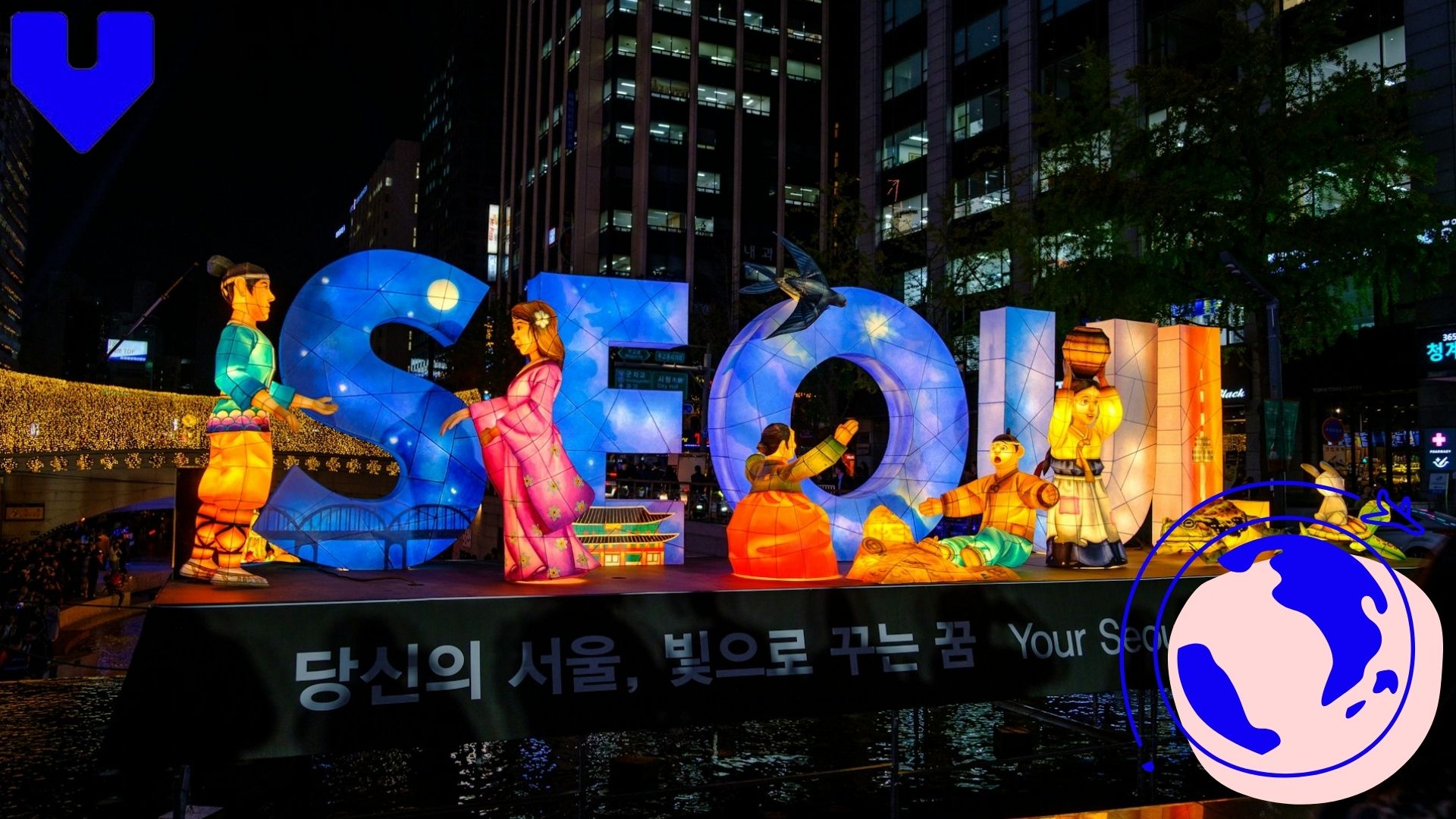 Seoul in June 2026: A First-Timer’s Honest Guide to South Korea’s Capital