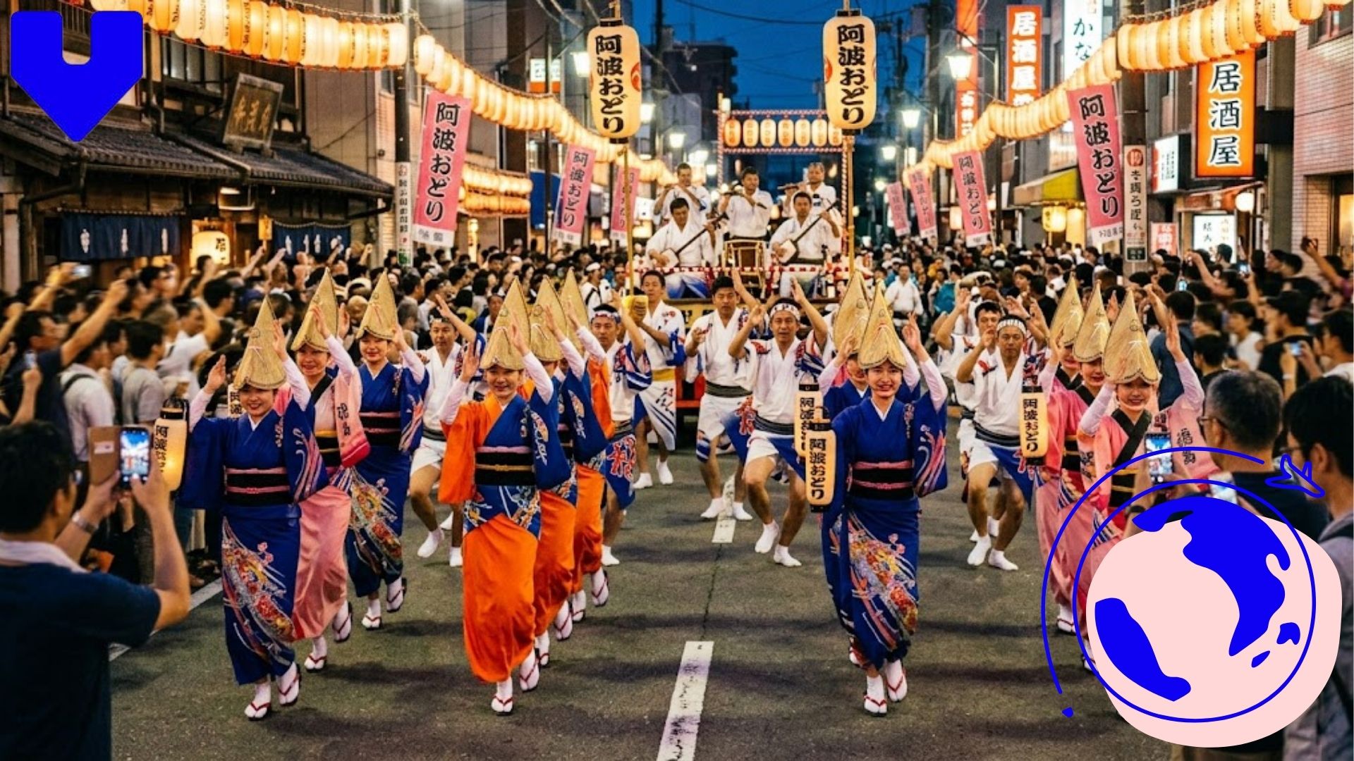 Awa Odori Festival 2026: Everything You Need to Know Before You Go