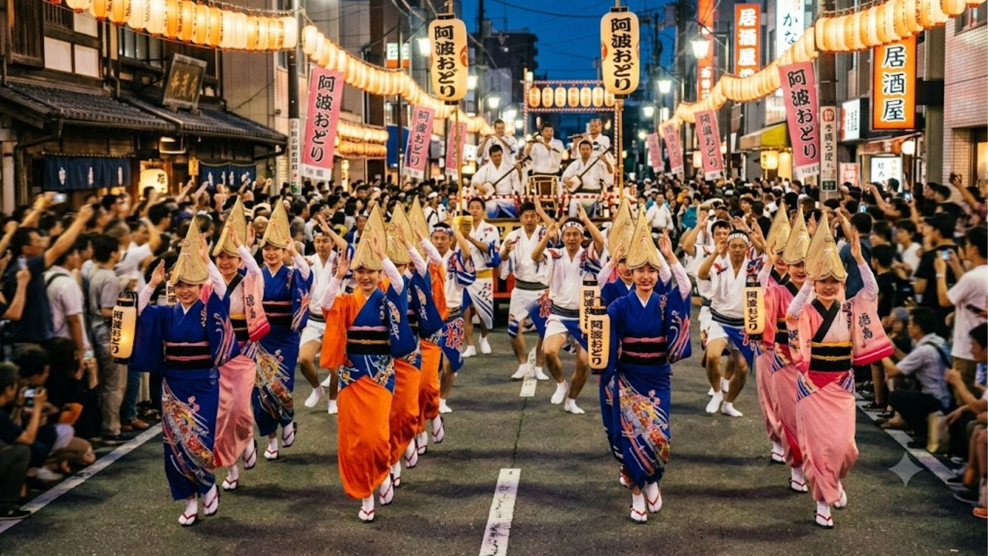Staying Connected During Awa Odori Festival
